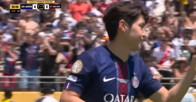 <b>이강인 클럽월드컵</b> 골 PSG 대승 속 한국인 최초 한국 축구 새... 