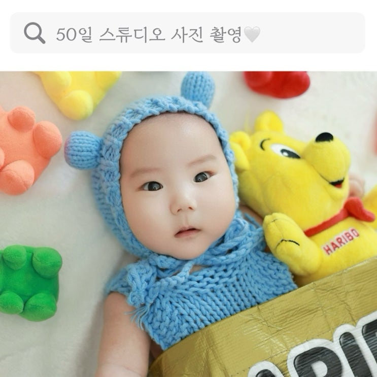  첫 가족사진 그리고 귀여운 수호 (50일 스튜디오 사진 촬영)