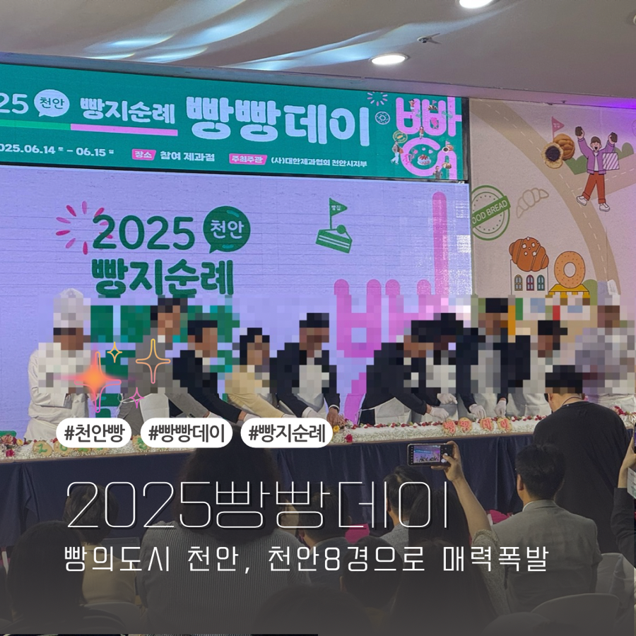 천안당호두과자 신부점 사진 1