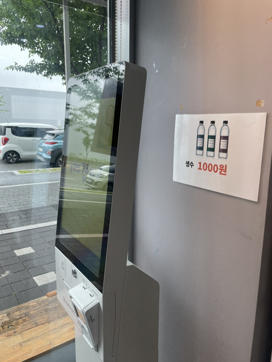 김밥35번가 펜타힐즈점 사진 6