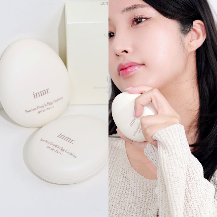  올리브영 쿠션 지속력 좋은 인뮤쿠션 여름철 메이크업 꿀템!