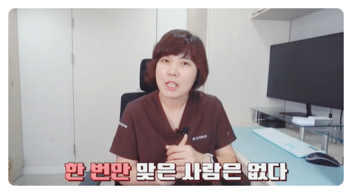  신도림피부과 보톡스 부작용 걱정이라면