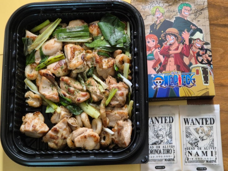  기영이숯불두마리치킨 원피스 세트 후기