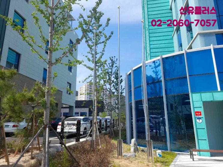  국기게양대 3조 국기법준수 제작 설치