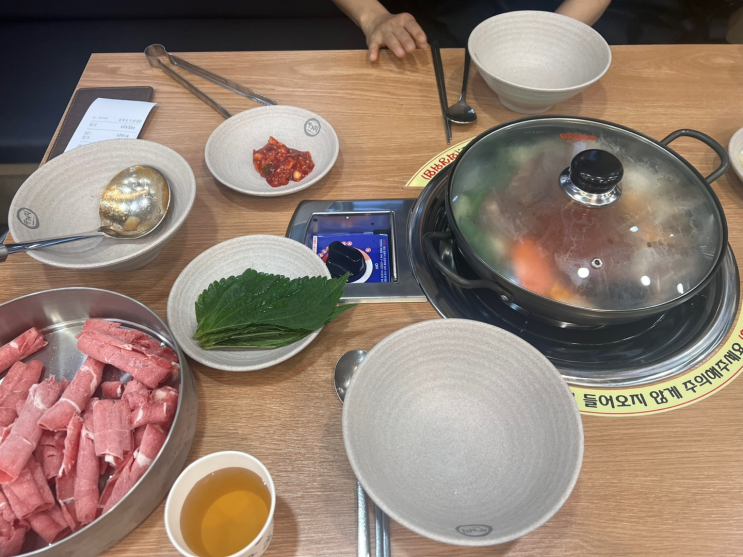  [수원가구거리 맛집] 두거리우신탕