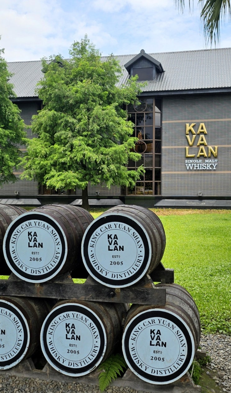  커피, 위스키, 고량주, 칵테일 타이베이의 둘째 날