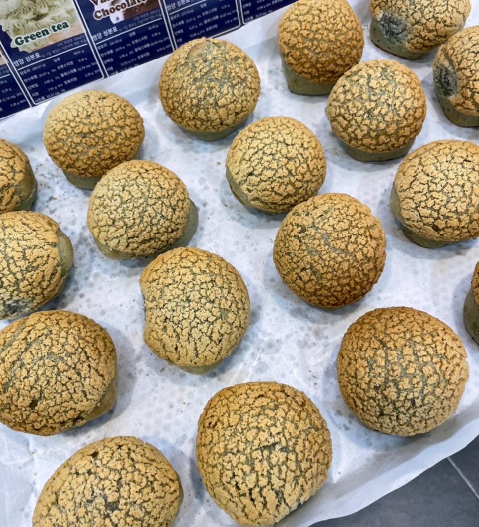 함스베이커리 2호점 사진 3
