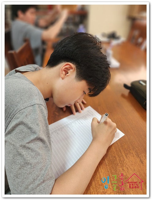 필리핀 학습전문관리 홈스테이 – 꾸준함이 진정한 실력을 만듭니다