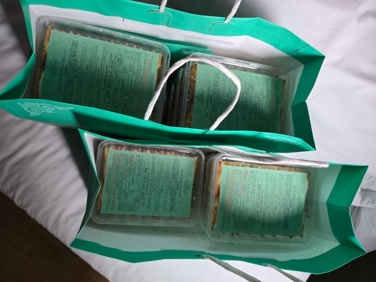  대만 먹거리선물 라뜰리에 루터스 누가크래커 / 대화전통과자점 펑리수 내돈내산~~