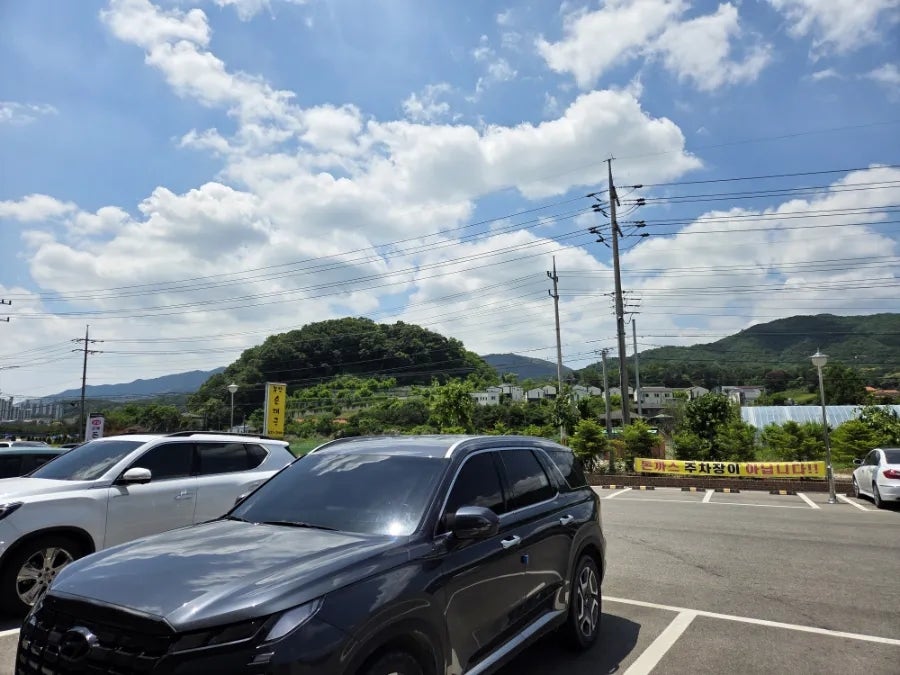봉당순대국 사진 4