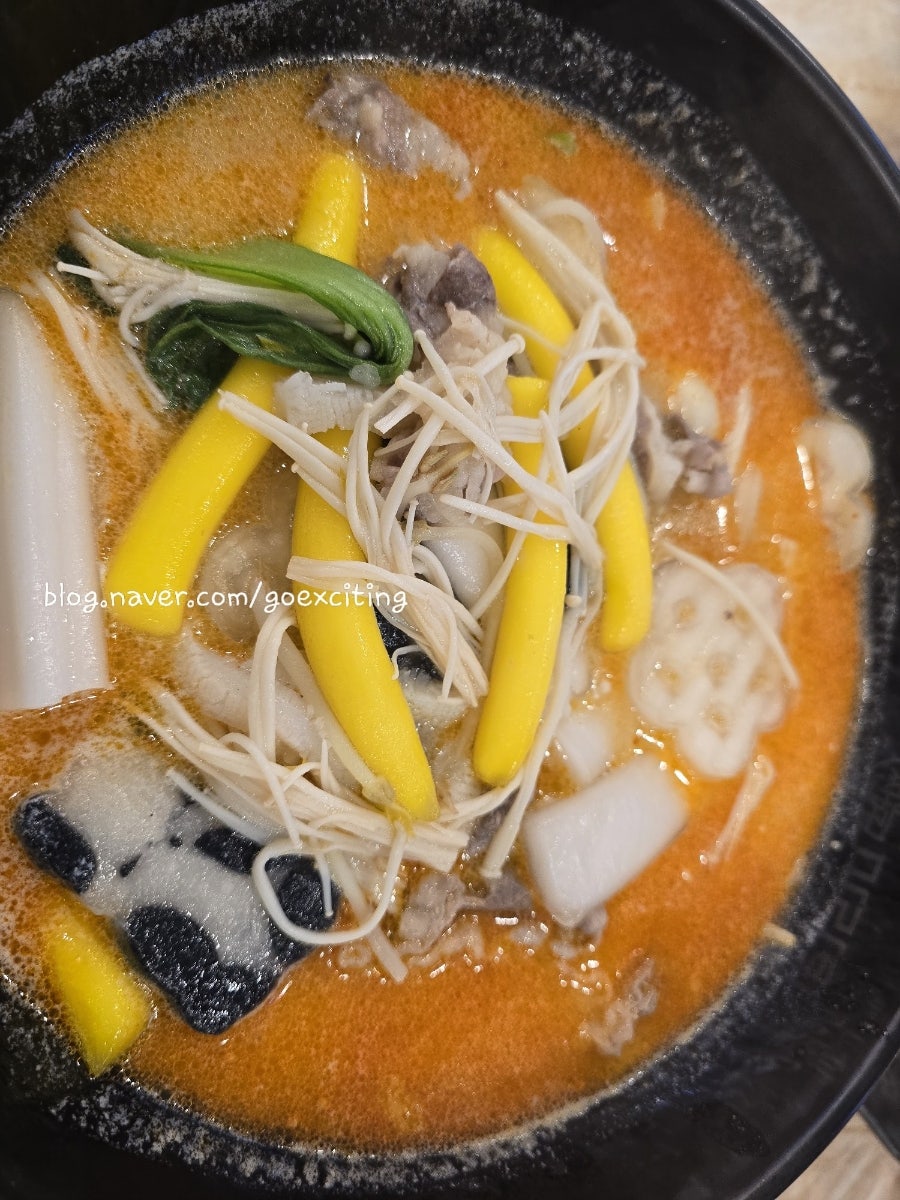 찐하오마라탕 고흥점 사진 6