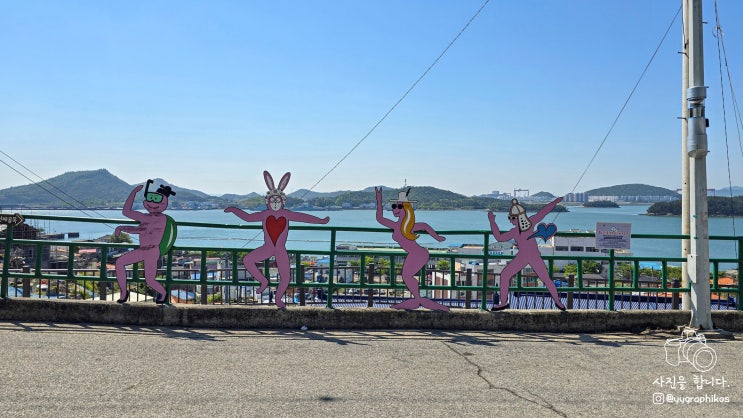  [전남 목포시 서산동] 목포 여행 가볼만한곳, 영화 촬영지 - 보리마당 & 시화마을
