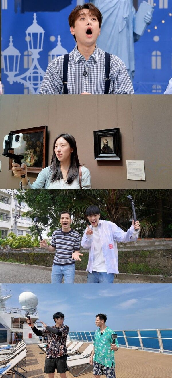 조이 "선배에게 레드벨벳 노래 뺏겼다"