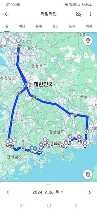  시내버스 여행 | 부산에서 광주까지 시내버스만 타고 하루 안에 갈 수 있을까?