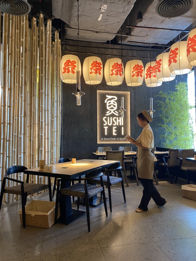  하이퐁 이온몰 1층 식당 Sushi Tei 스시테이