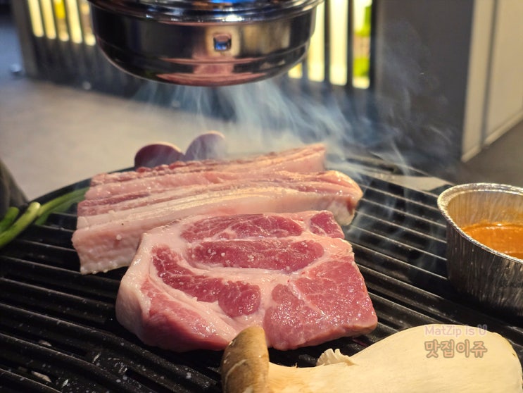  봉명동 맛집 숯당 후기｜336시간 숙성 삼겹살과 꽃목살의 감동, 고기 맛집 끝판왕!