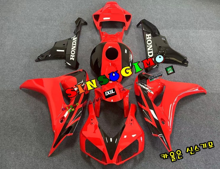 HONDA CBR1000RR 2006 2007 / 순정도색 / 수입 모터싸이클 카울전문샵 / 신스기모
