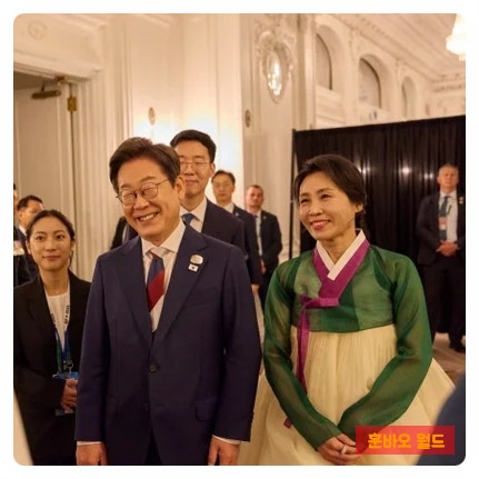 사로잡은 <b>김혜경 여사</b>, G7 첫 <b>외교</b> 무대서 '영부인의 품격... 