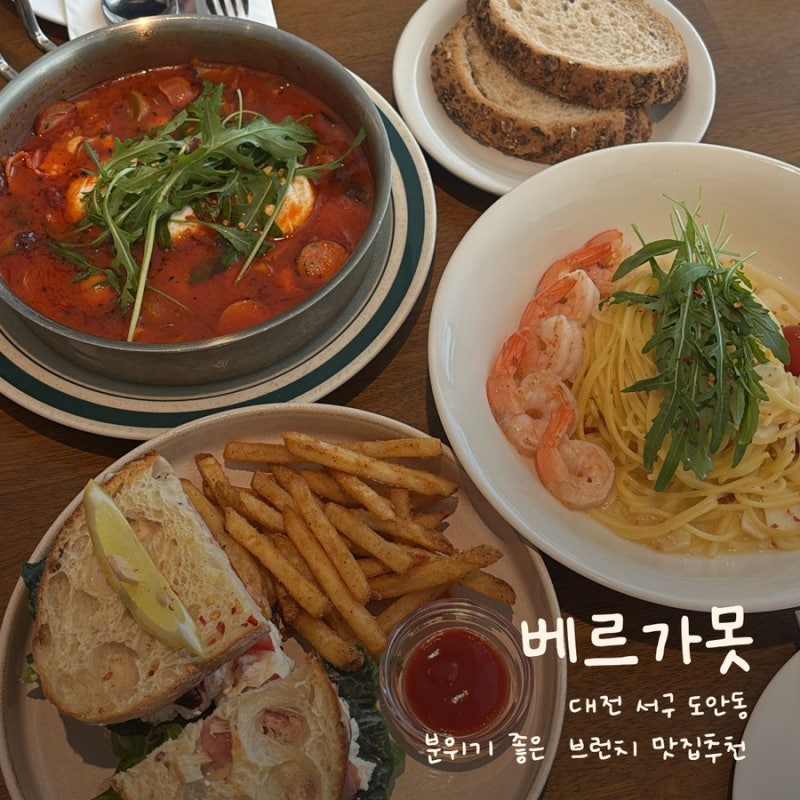 사진 2