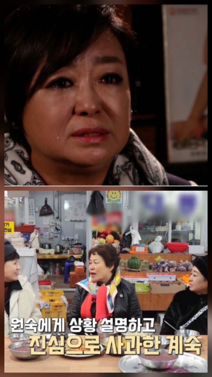 혜은이 근황 인생사 고백 프로필 혜은이 근황 인생사 고백 프로필