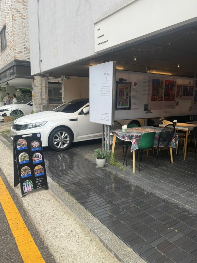 사진 3