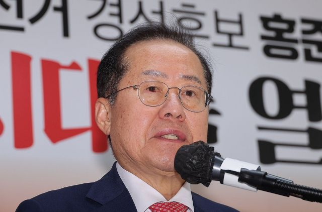  "못생겨도 맛은 좋다"…홍준표, 이재명 대통령 당선 배경 평가