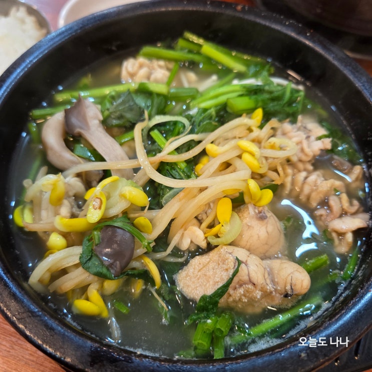  화정에도 드디어 알탕 맛집이! 화정역 맛집 추천, 서울미나리 화정점 :D