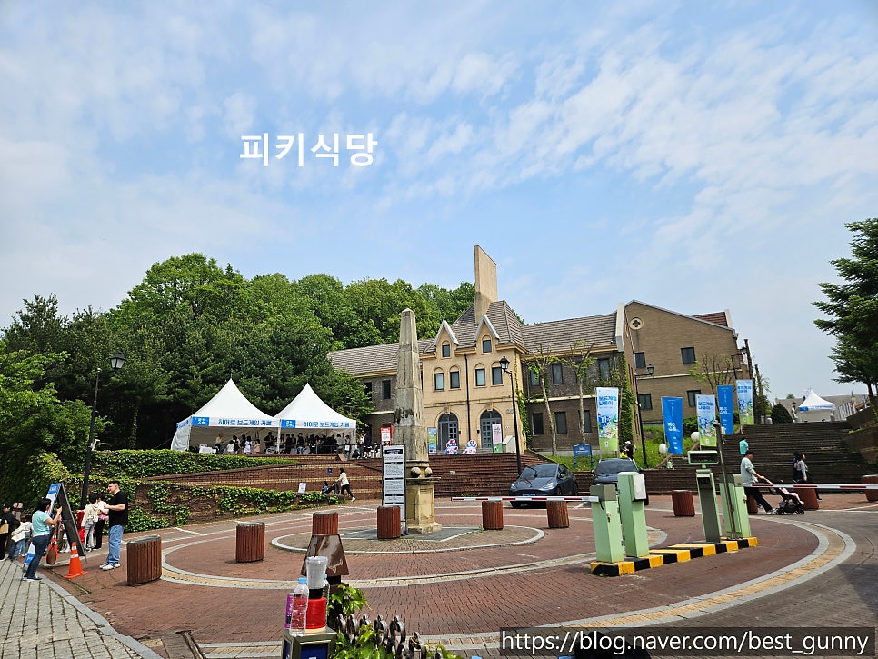 한탄강매운탕 사진 2