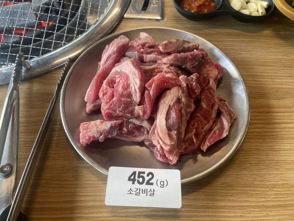 서서갈비 산성점 사진 6