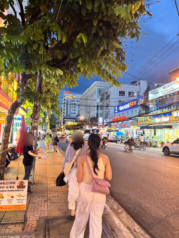  나트랑 2박 3일 여행 day1:경비정리,환전추천,티엔푸약국