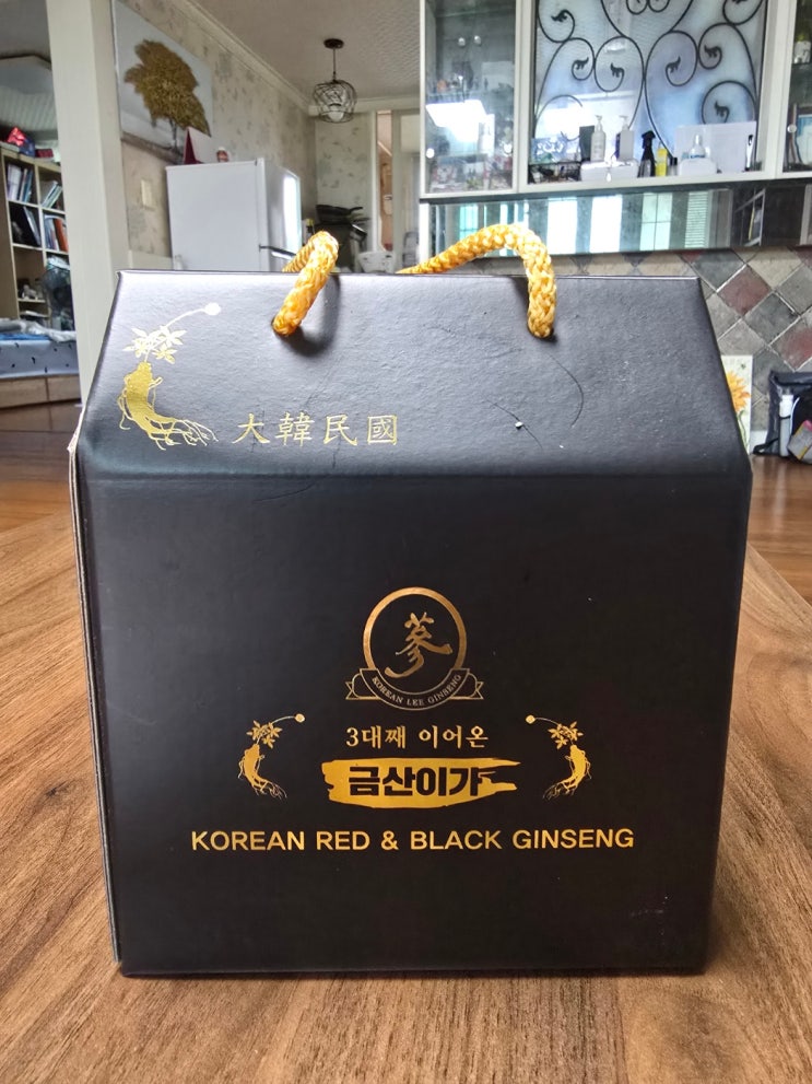 금산이가홍삼 금산이가 흑삼오자환 골드 활력증진 효도선물