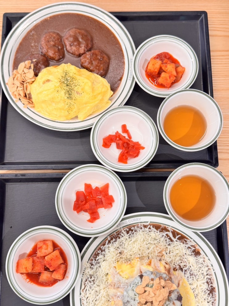  청주 가경동 맛집 | 부드러운 수제함박 에그카레가 일품인 아비꼬 NC청주점 솔직 후기
