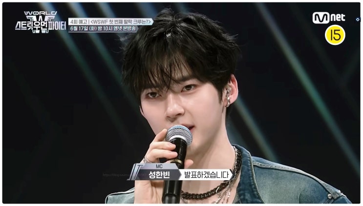  스우파3 베이비슬릭 애슐리 애버릿 등장 스페셜 저지 라인업 총정리