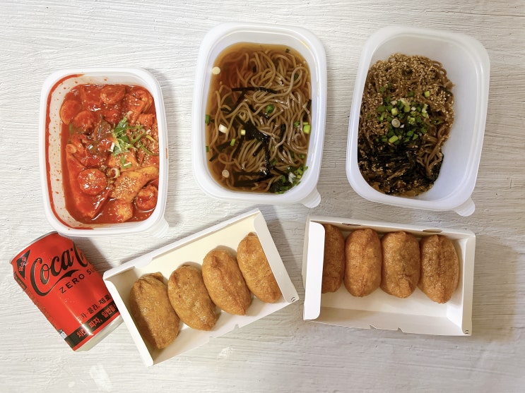  광안리 배달 맛집 찾는다면, 포장도 깔끔한 유부공작소 수영본점