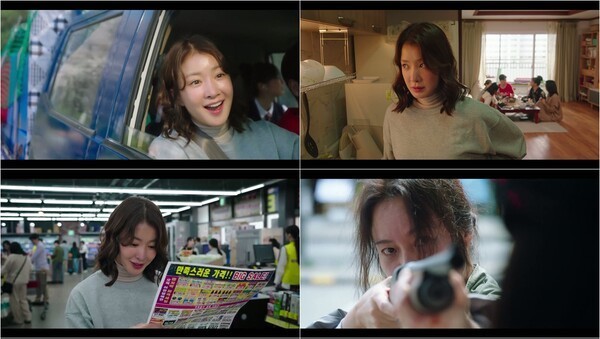 [드라마리뷰] <b>이시영</b>의 추리력 폭발! ENA '<b>살롱 드 홈즈</b>' 첫... 