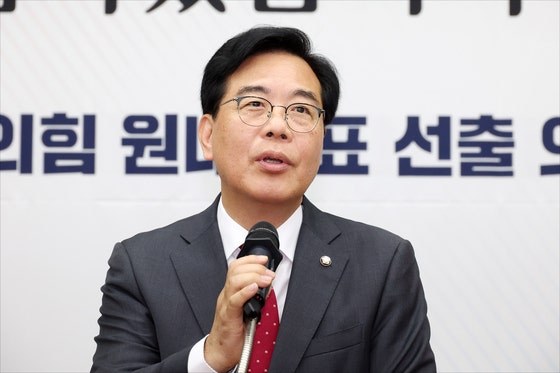 국민의힘 <b>송언석</b> 의원 새 <b>원내대표</b>로 <b>선출</b> 프로필 고항 학력... 