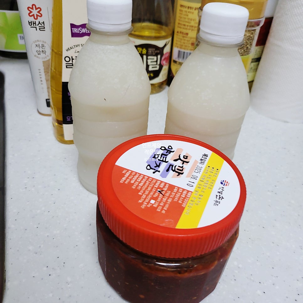 맛깔손 사진 4
