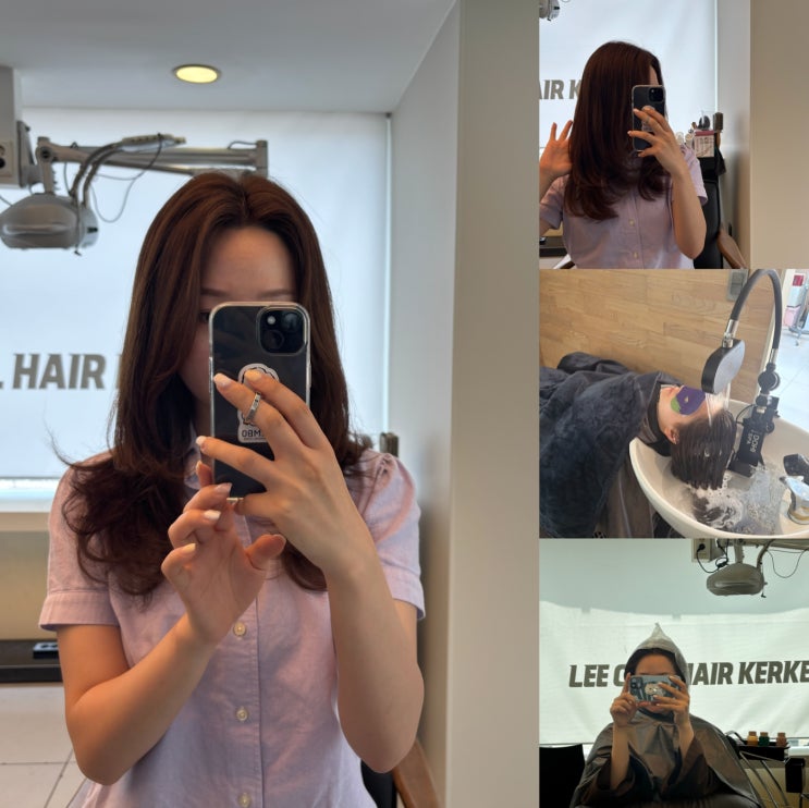  강동역 미용실 추천 이철헤어커커 모발 클리닉 루잇 완벽한 힐링