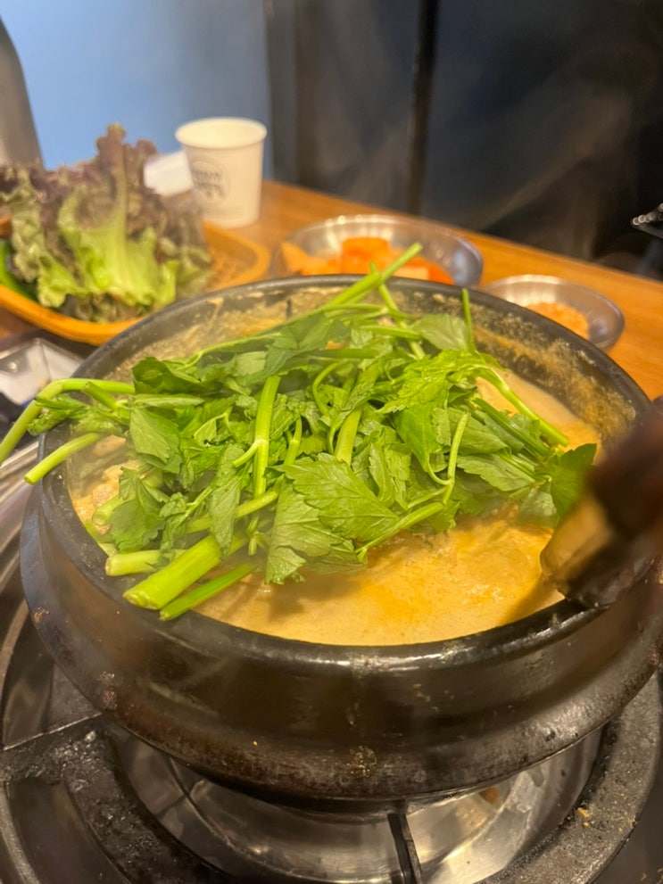 들깨 미나리 영미오리탕 오리주물럭 성시경 먹을텐데 재방문 맛집