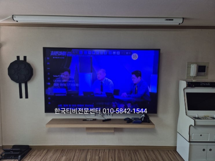  의정부티비수리, tv백라이트 문제로 화면이 파래요.