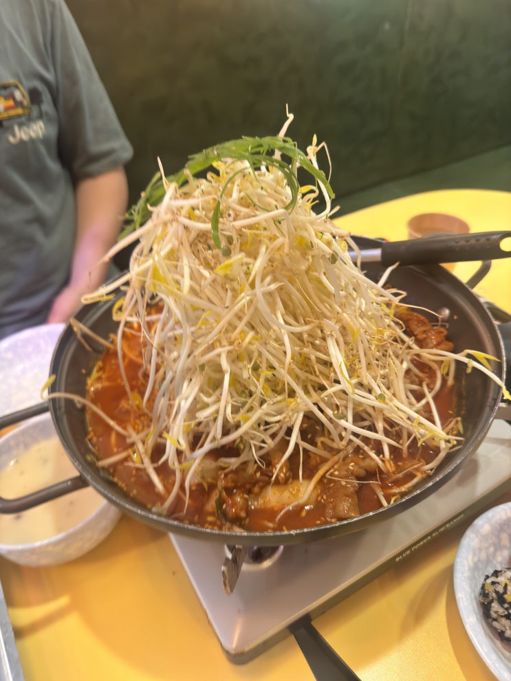 윤이불닭발 강남점 데이트추천장소