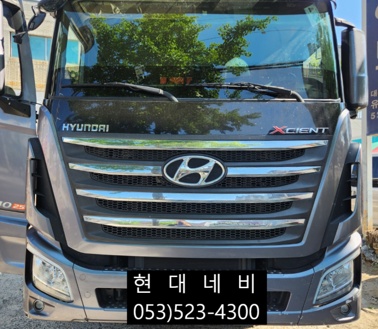  트라고 엑시언트 AVN 순정네비게이션 재부팅불량 부팅불량 수리
