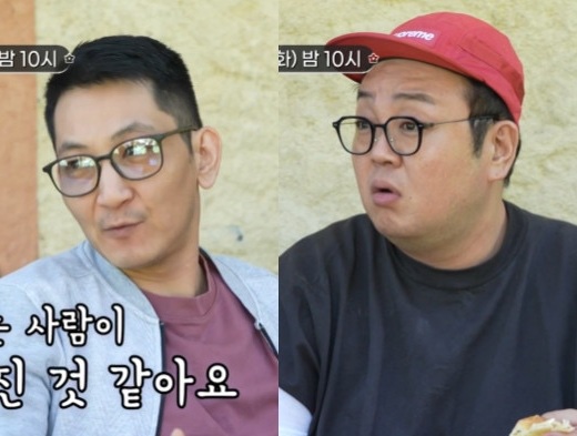순돌이 <b>이건주</b> '<b>프랑스 입양</b>' <b>동생</b> 인종차별 피해에 충격... 