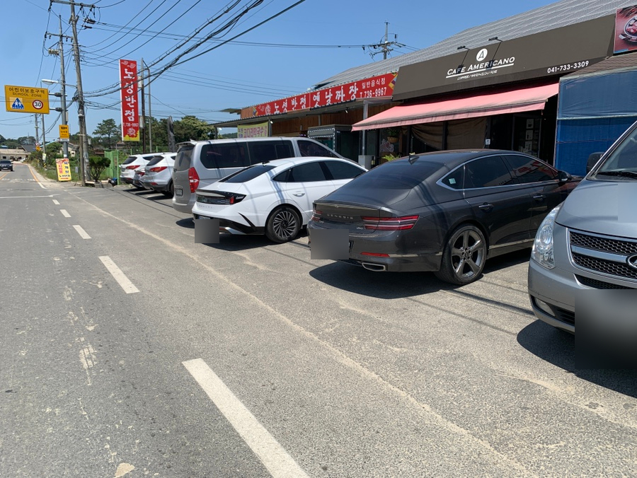 왕전가든 사진 2