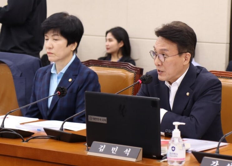 <b>김민석</b> 국무총리 후보자 <b>인사청문회</b>, 여야 전격 합의... 