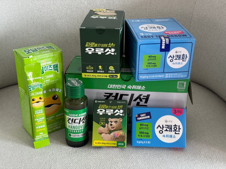  PX 숙취해소제 종류 피엑스 살만한 것 추천