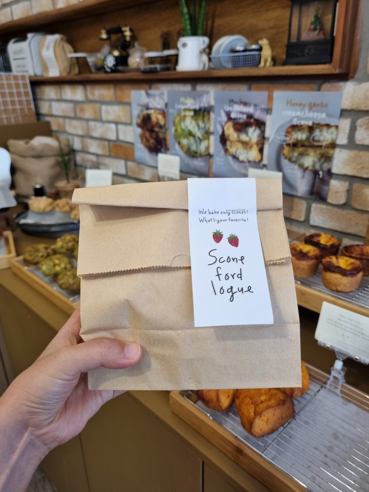  망원동 디저트 맛집 | 망리단길 빵지순례 빵투어 1탄, 스콘포드로그