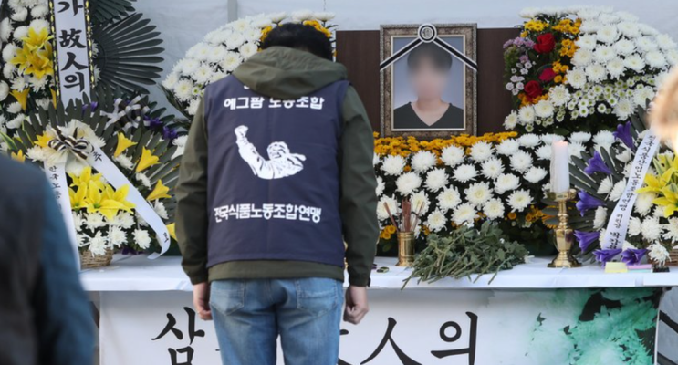  2025년 SPC삼립 시화공장 반복되는 노동자 사망 사고