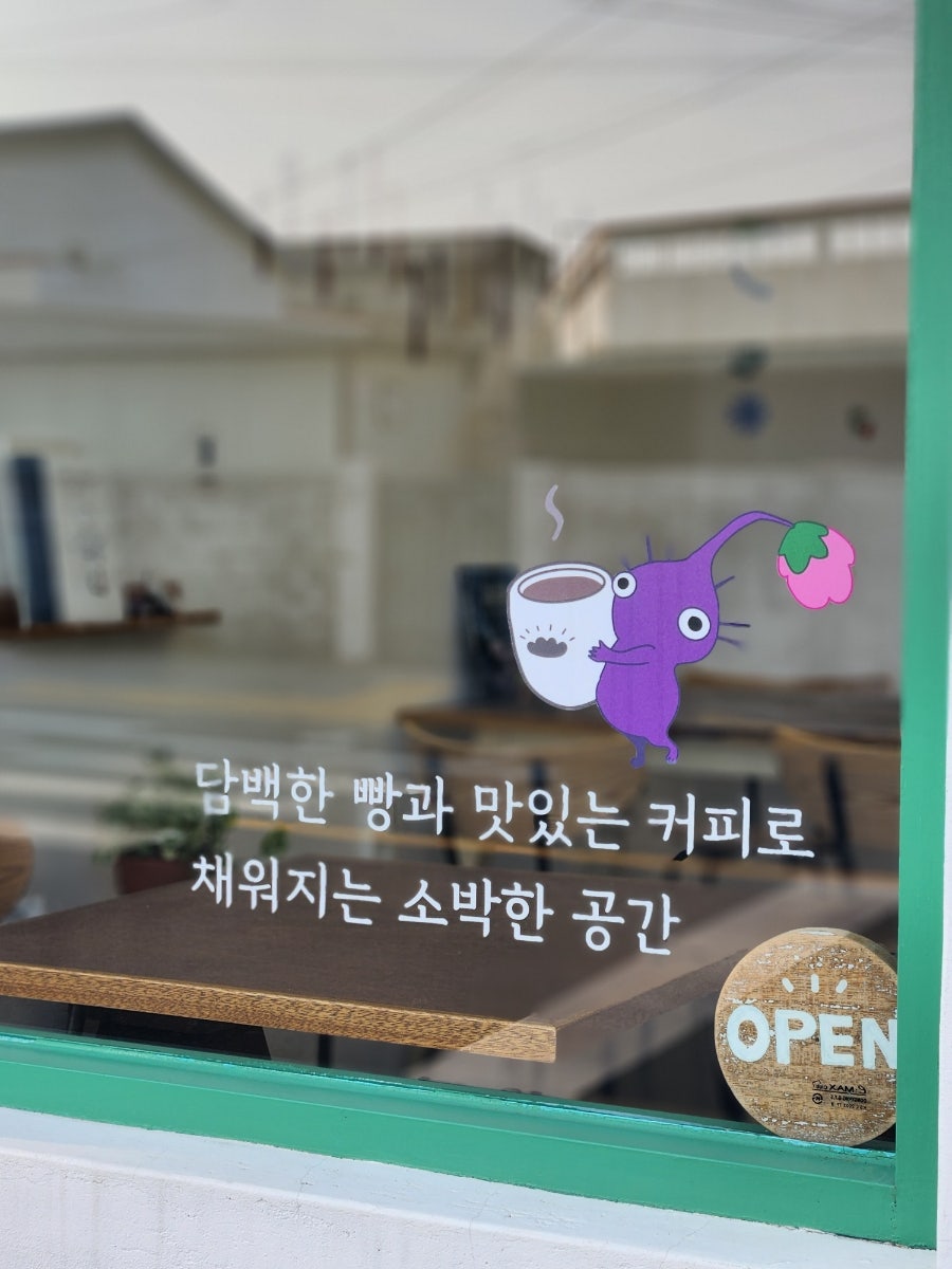 러스틱 사진 3