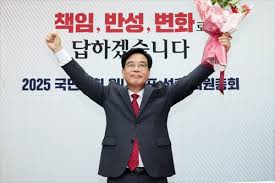 돌고 돌아 다시 ‘친윤’…국민의힘 원내대표 선출, 변화는... 